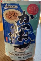 Furikake nori et bonite