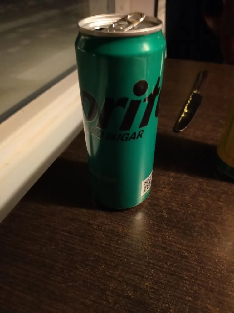 Zero Sugar