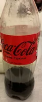 Coca-Cola zero