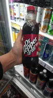 Pepper Zero00