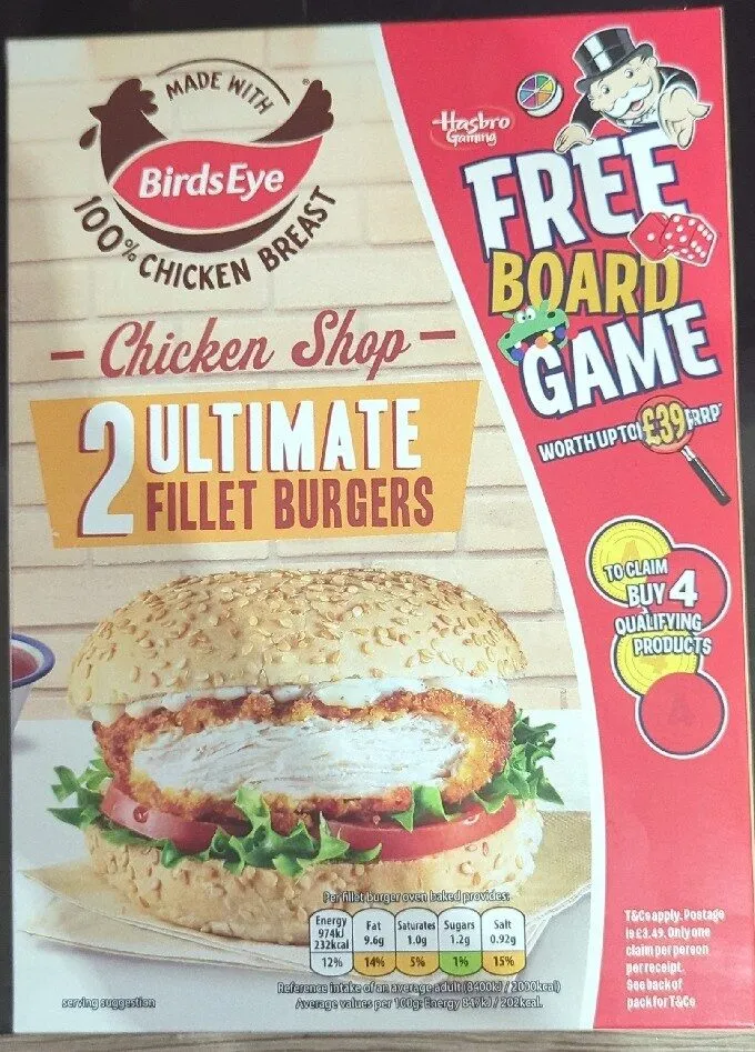 Chicken Shop Ultimate Fillet Burgers