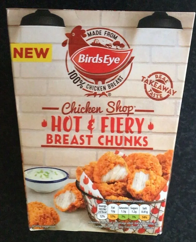 Hot & Fiery Breast Chunks 350g