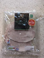 Apple Wood Smoked Ham