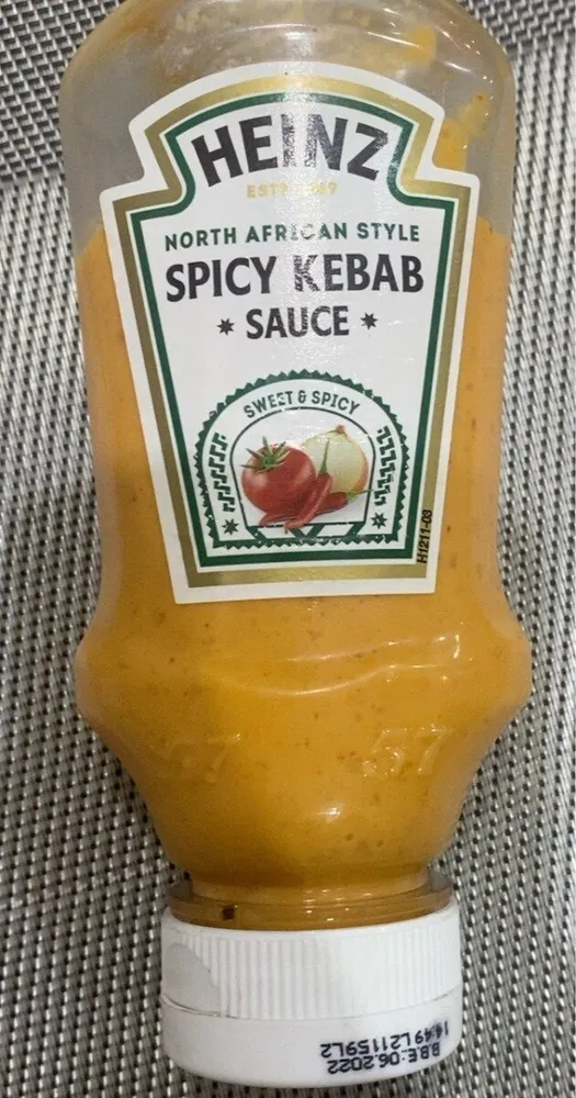 Spicy kebab sauce
