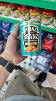 Baked Beans