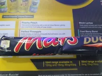 Mars duo, milk chocolate with soft nougat and caramel centre bar