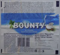 Bounty Ice Cream