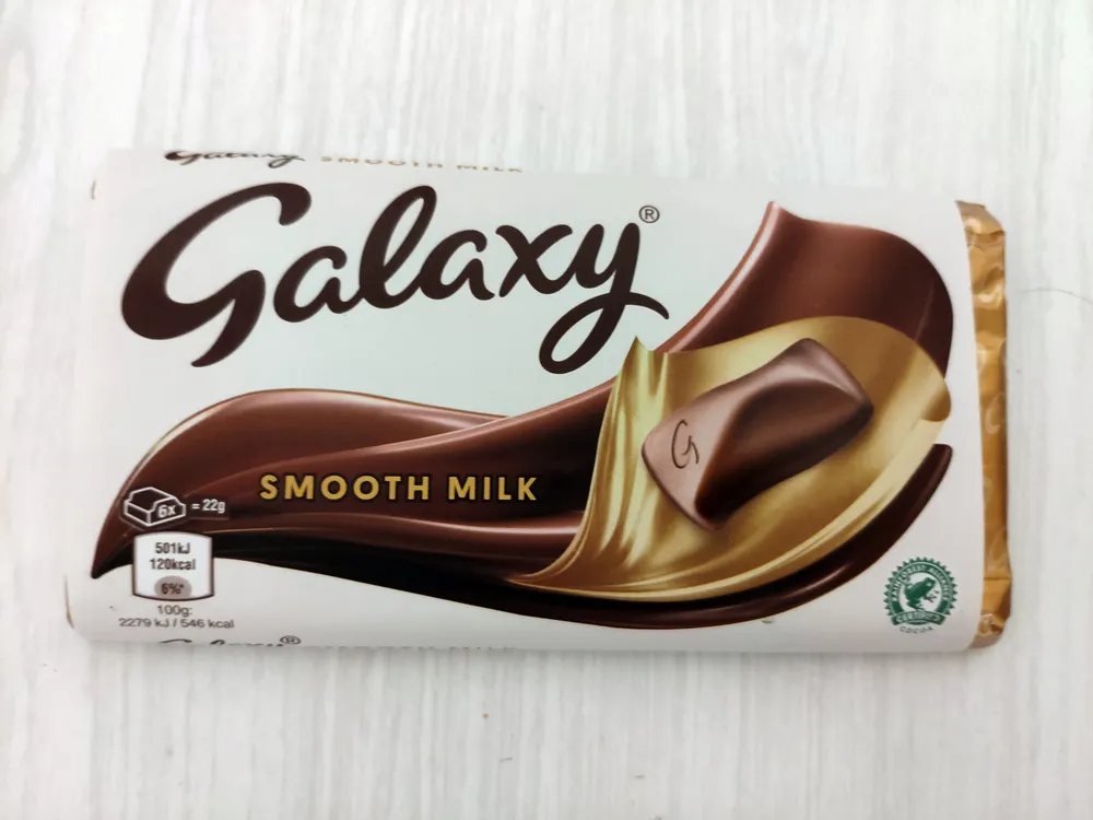 Smooth Milk Chocolate Bar (110g)