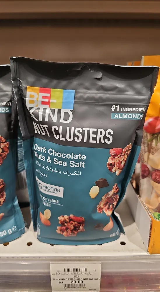 Be kind nut clusters dark chocolate nuts and sea salt