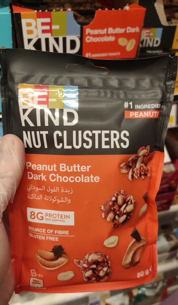 Be kind nut clusters peanut butter dark chocolate