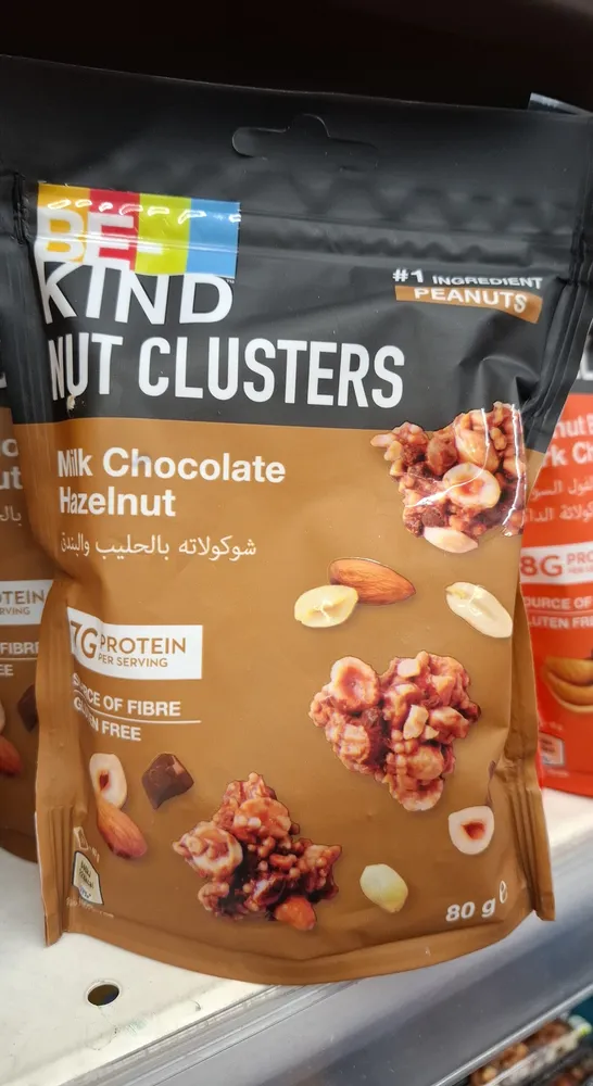 Be kind nut clusters milk chocolate hazelnut