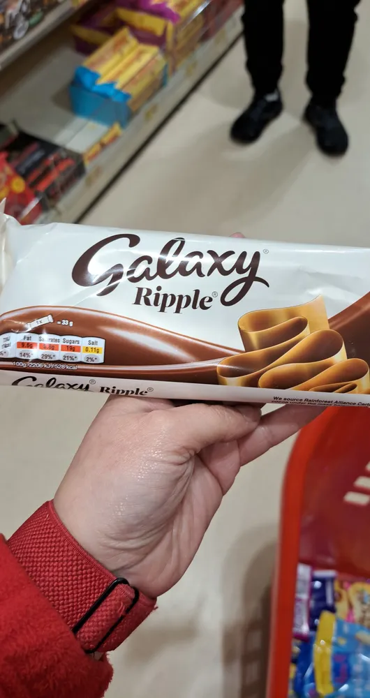 Galaxy ripple imp