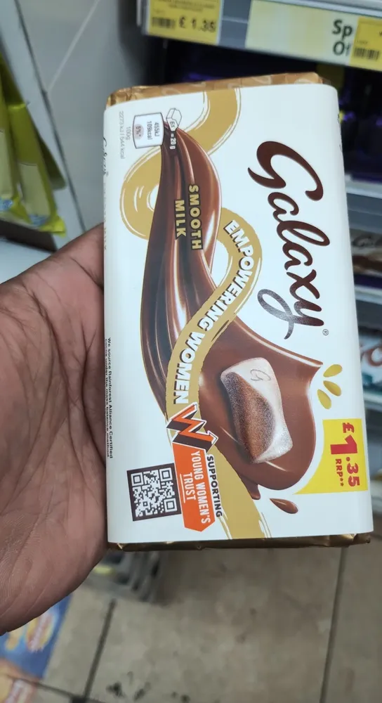 SMOOTH MILK