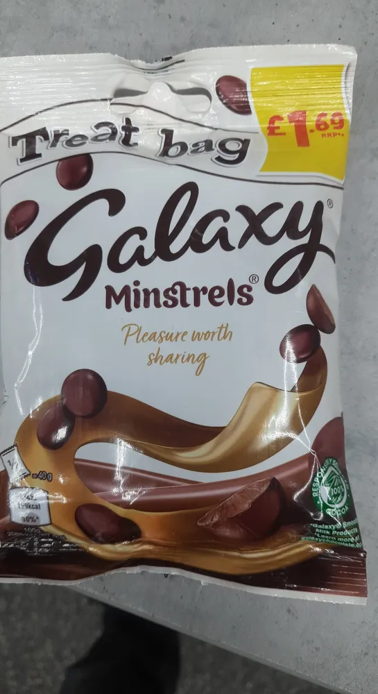 galaxy minstrels pm169