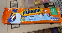 BARS Chocolate RRP £1.49 SAVE 49P SSCORE £ 75.20 p