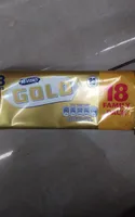 McVities Gold 18pk