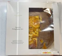 Apricot frangipane tart