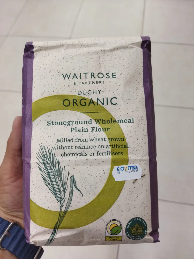 Stoneground wholemeal plain British wheat flour