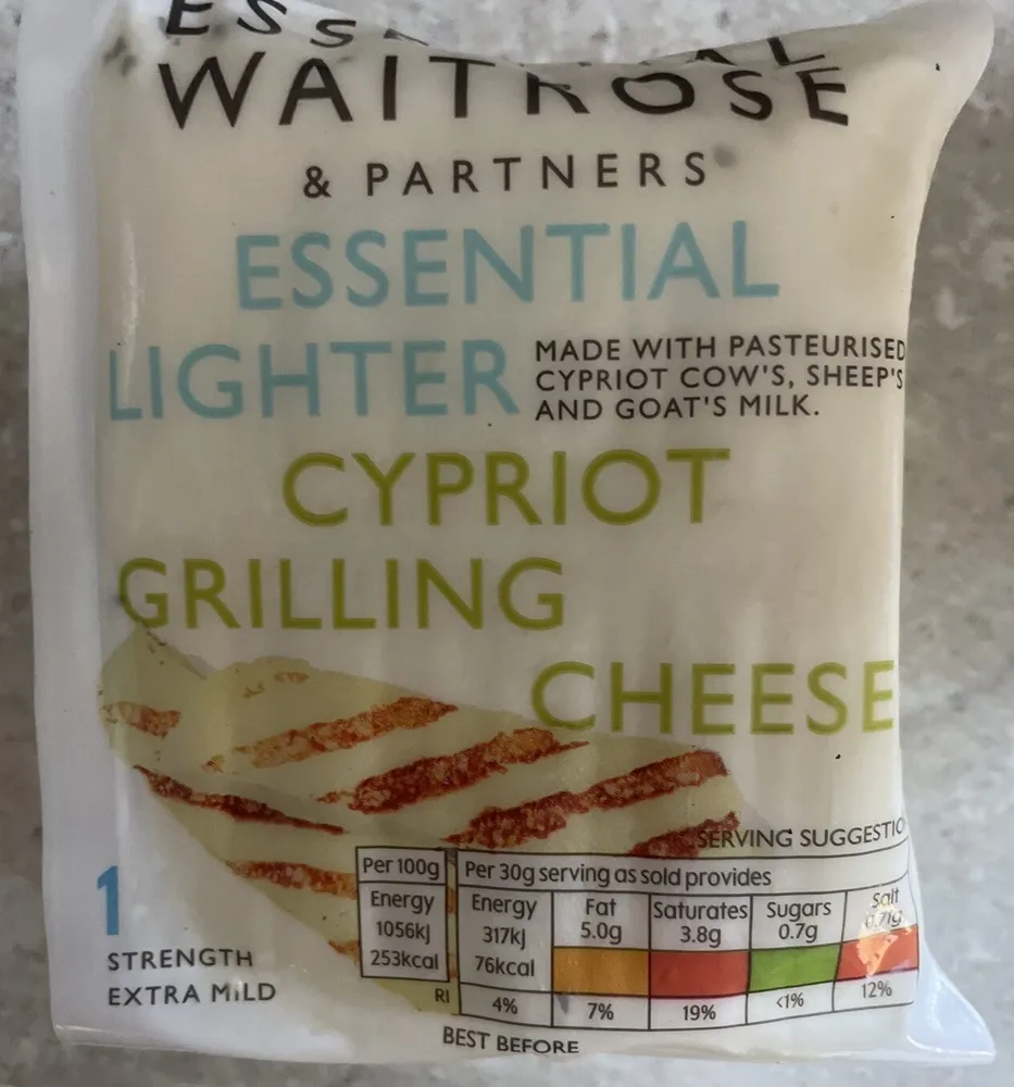 Cypriot Halloumi light