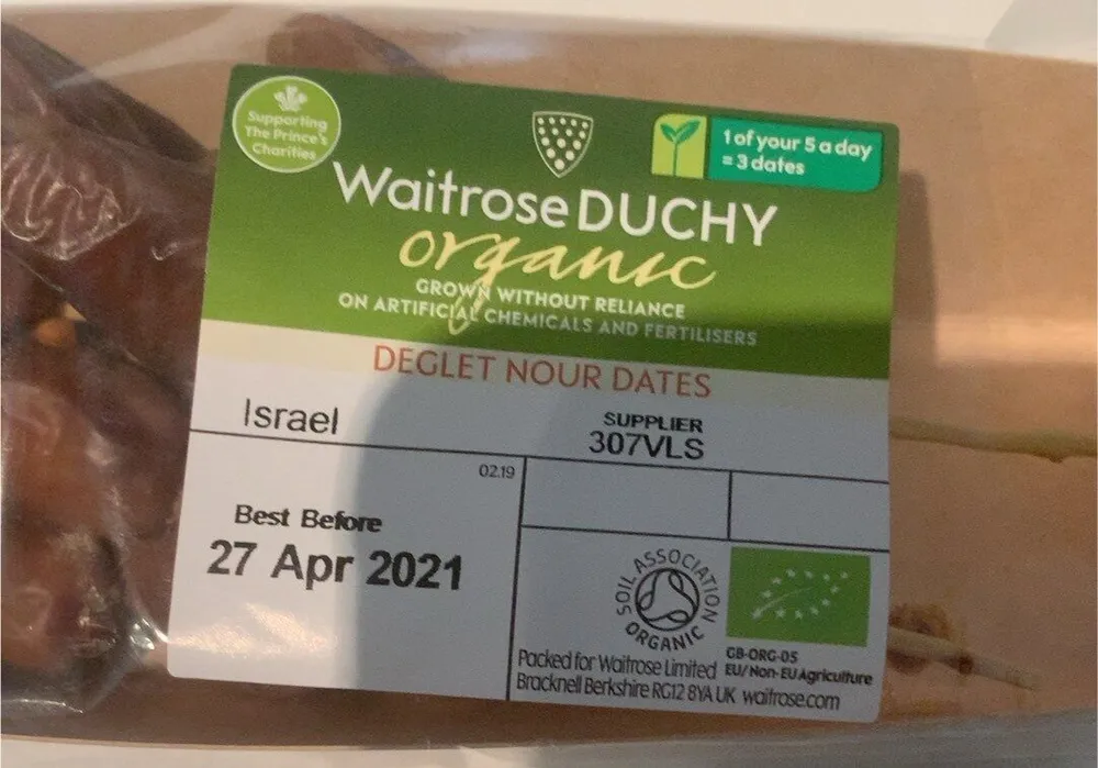 Deglet Nour Dates