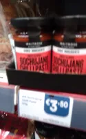Ingredients Gochujang Chilli Paste
