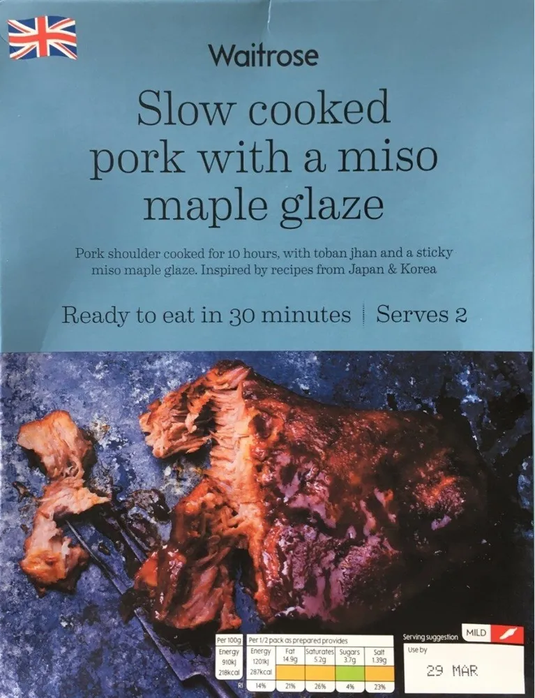 Slow cooked pork with a miso maple glaze