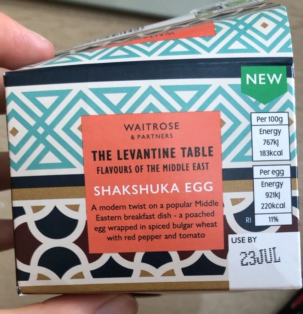 Shakshuka egg