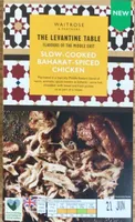 Slow-Cooked Baharat-Spiced Chicken