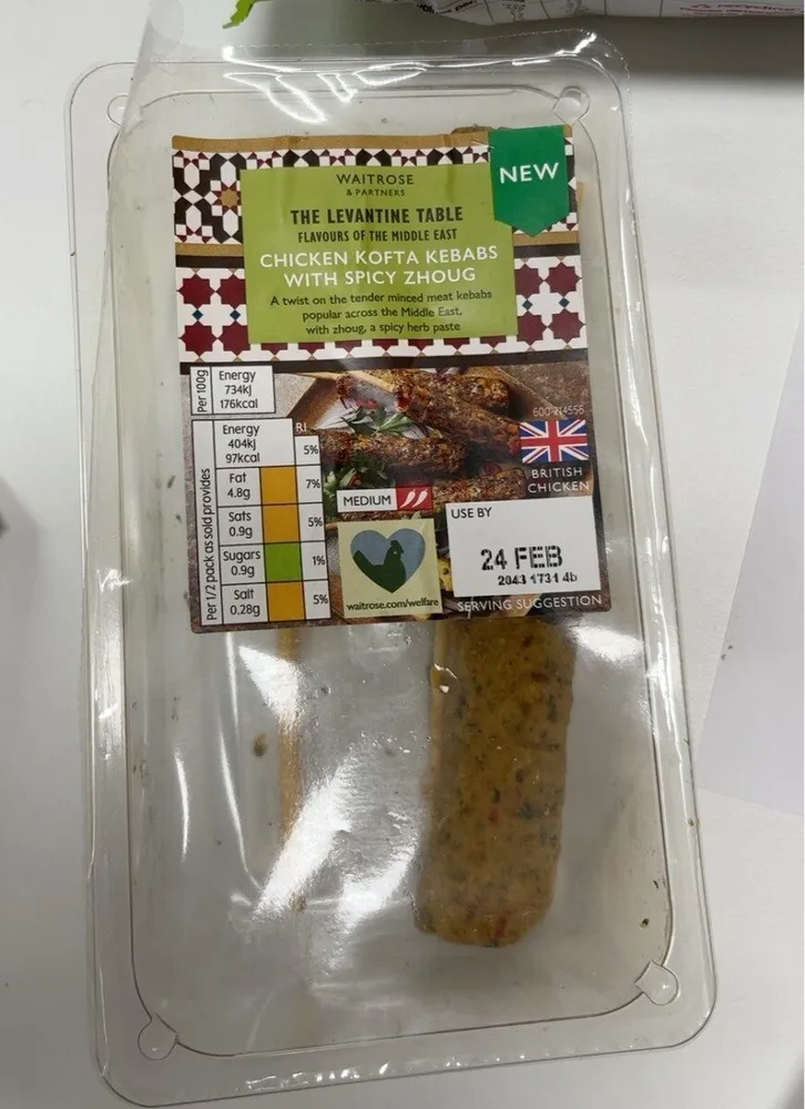 Chicken kofta kebabs