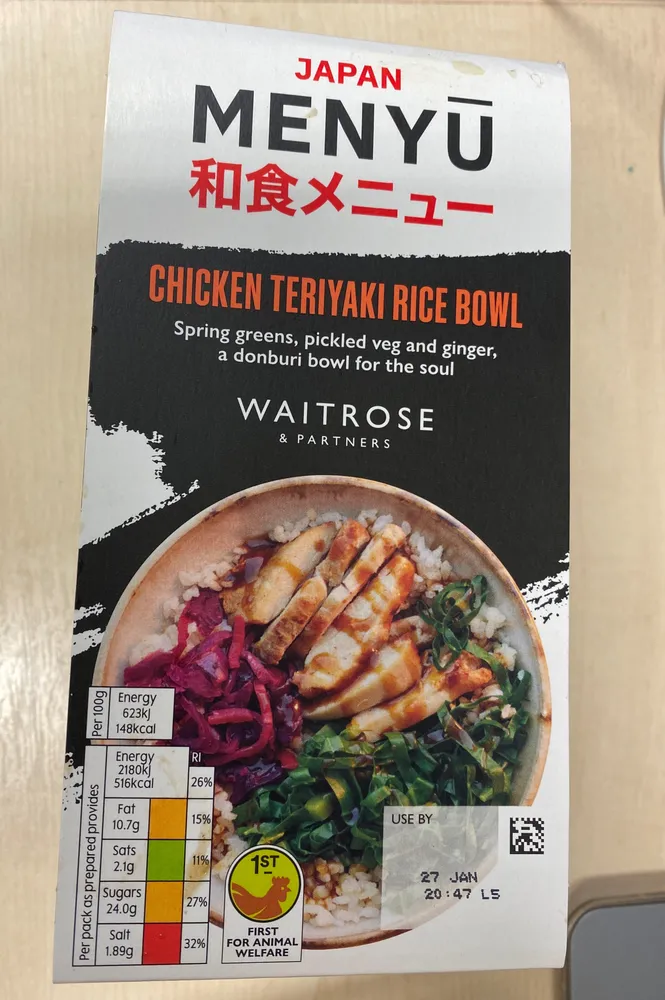 Chicken Teriyaki Rice Bowl