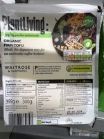 Organic Firm Tofu