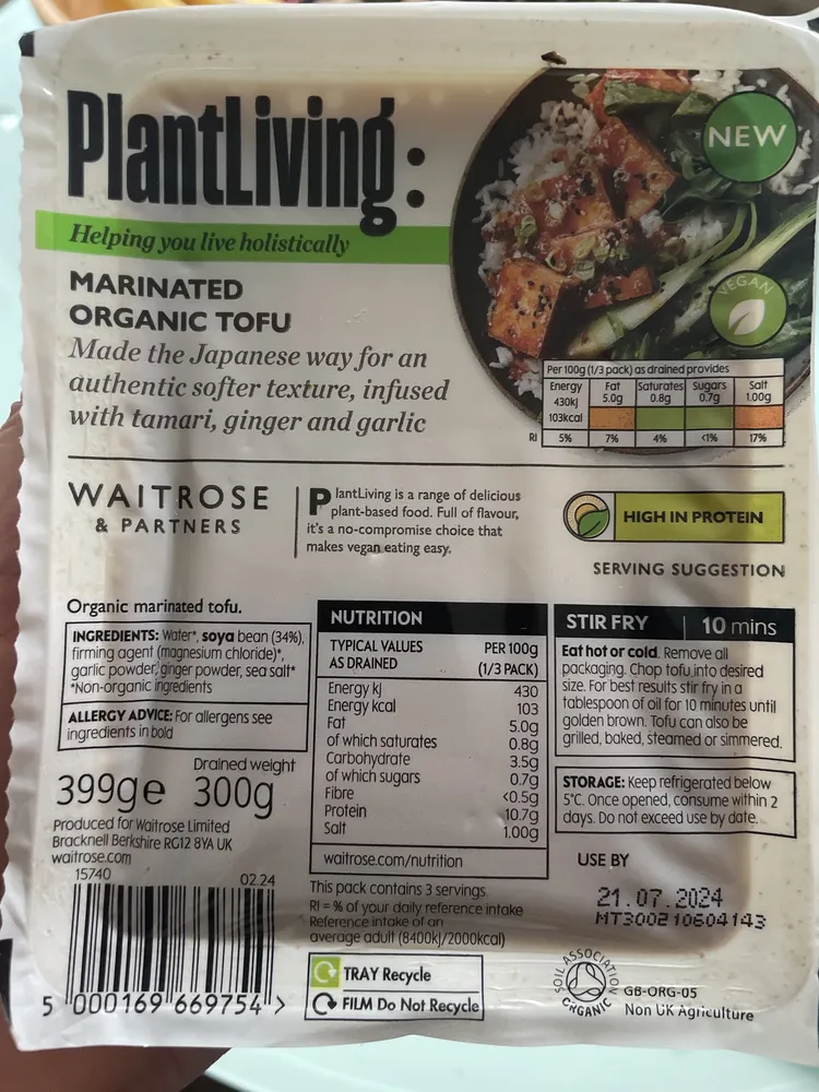 Marinated Organic Tofu