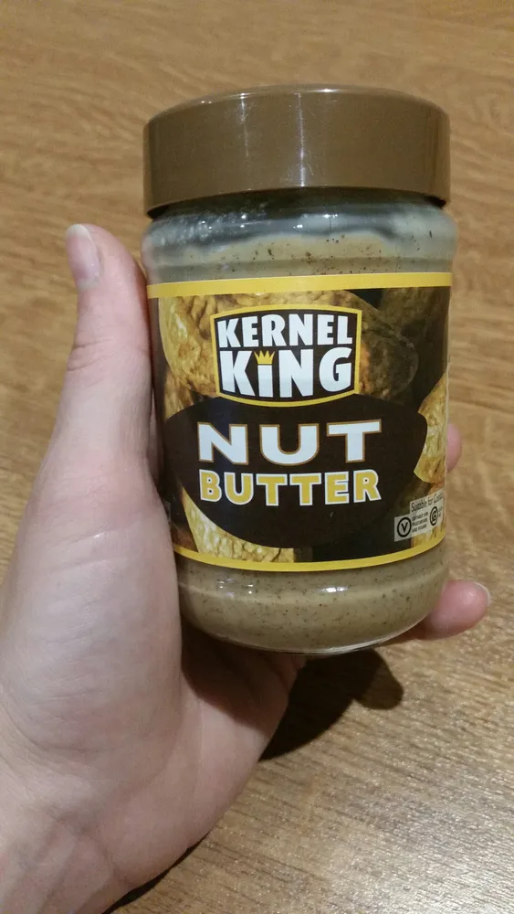 Nut Butter