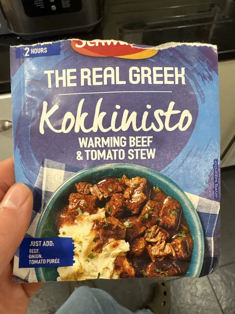 The real Greek Kokkinisto Beef And Tomato Stew