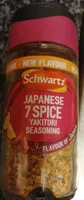Japanese 7 Spice