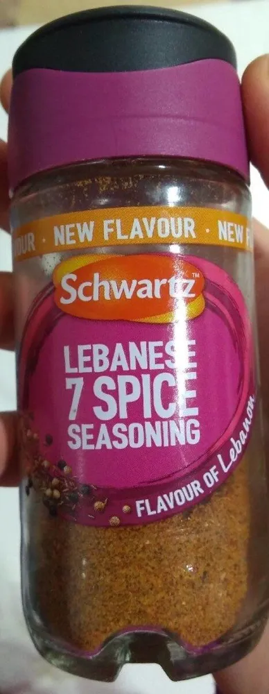 Lebanese 7 spice seasoning