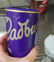 Cadbury Drinking Chocolate Original imp