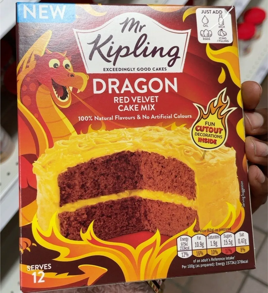 Dragon velvet