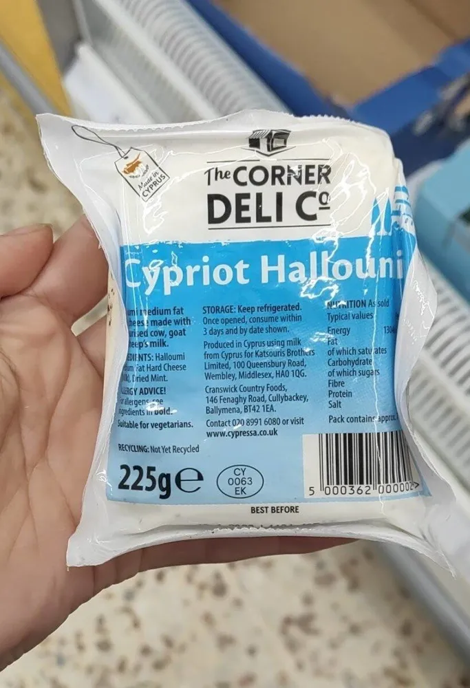 Cypriot halloumi