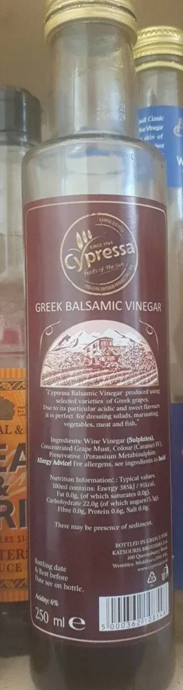Greek Balsamic Vinegar
