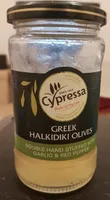 Greek Halkidiki Olives