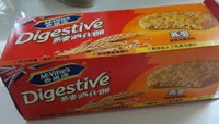 Mcvitie's Oat Crunchy Biscuits