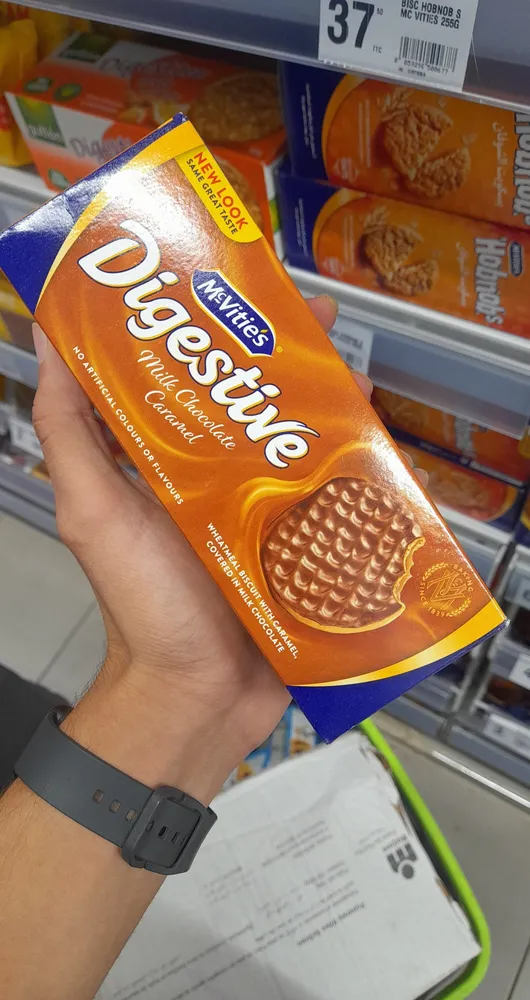 Mcvitie's Digestive Biscuiالمحجر  (300 G)