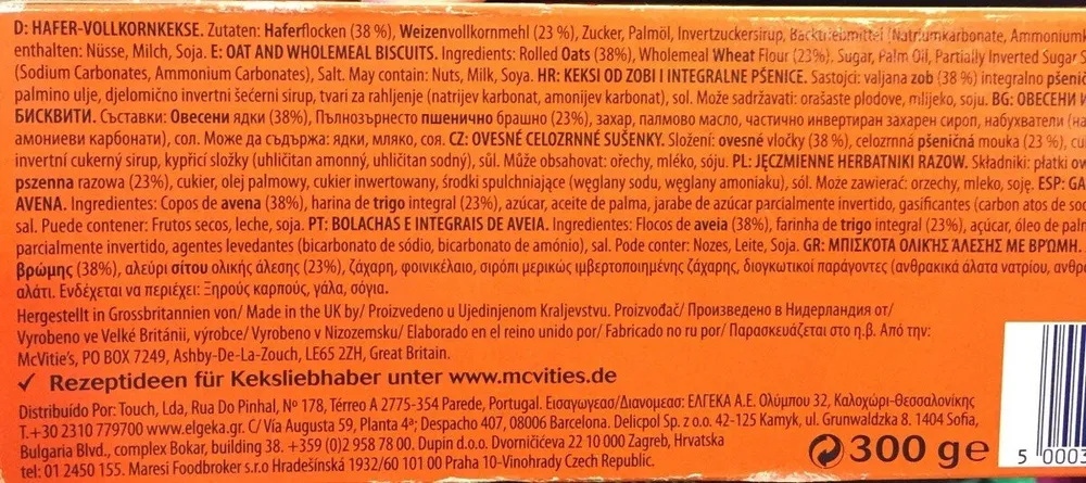 Hafer-Vollkornkekse