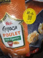 Gyoza poulet aux légumes