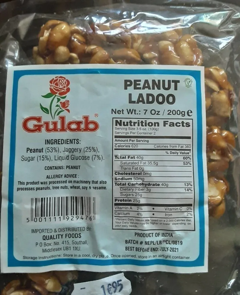 Peanut ladoo