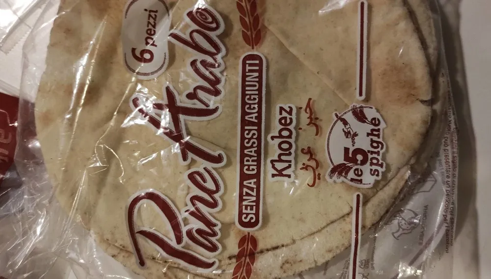 Pane Arabo senza grassi aggiunti