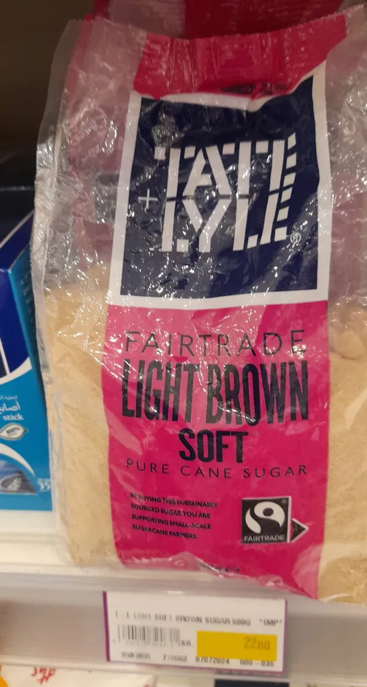 Light Brown Sugar Tate & Lyle