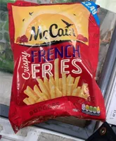 Crispy French Fries