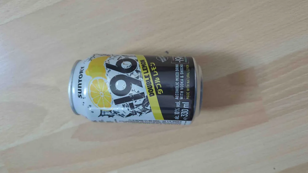 -196 Double Lemon